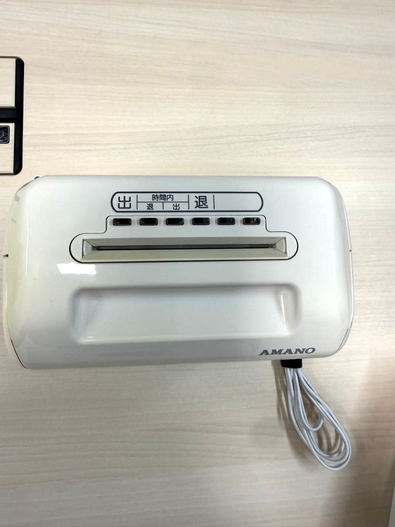 nao　AMANO BX2000 電子タイムレコーダー