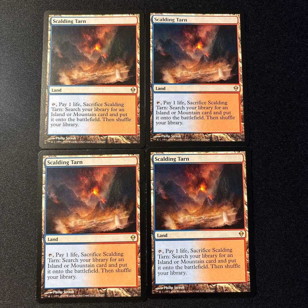MTG 英語 沸騰する小湖 Scalding Tarn x4 NM-SP ZEN