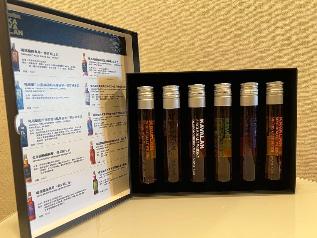 KAVALAN シングルモルトウイスキー 6本セット