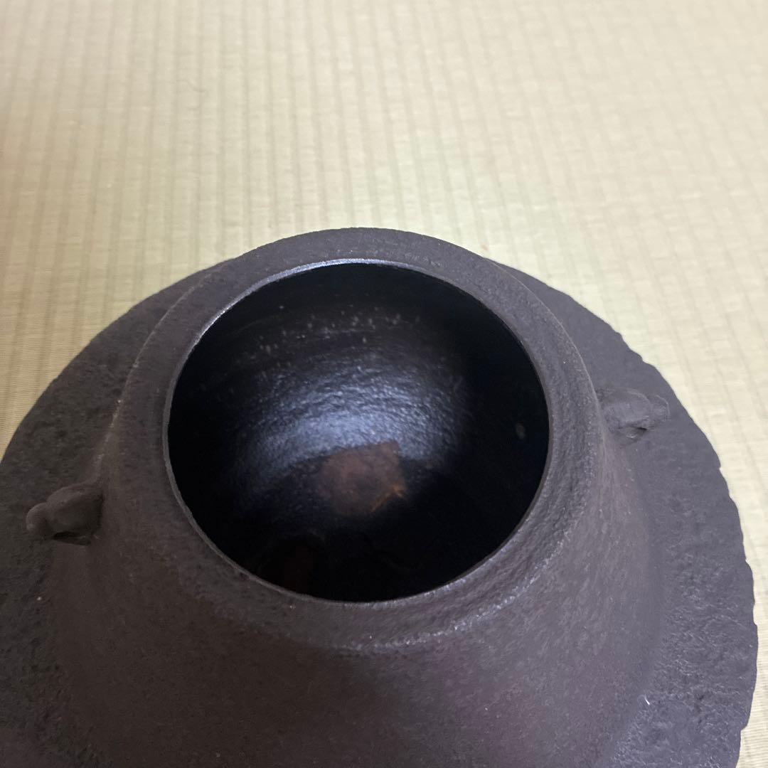 富士釜