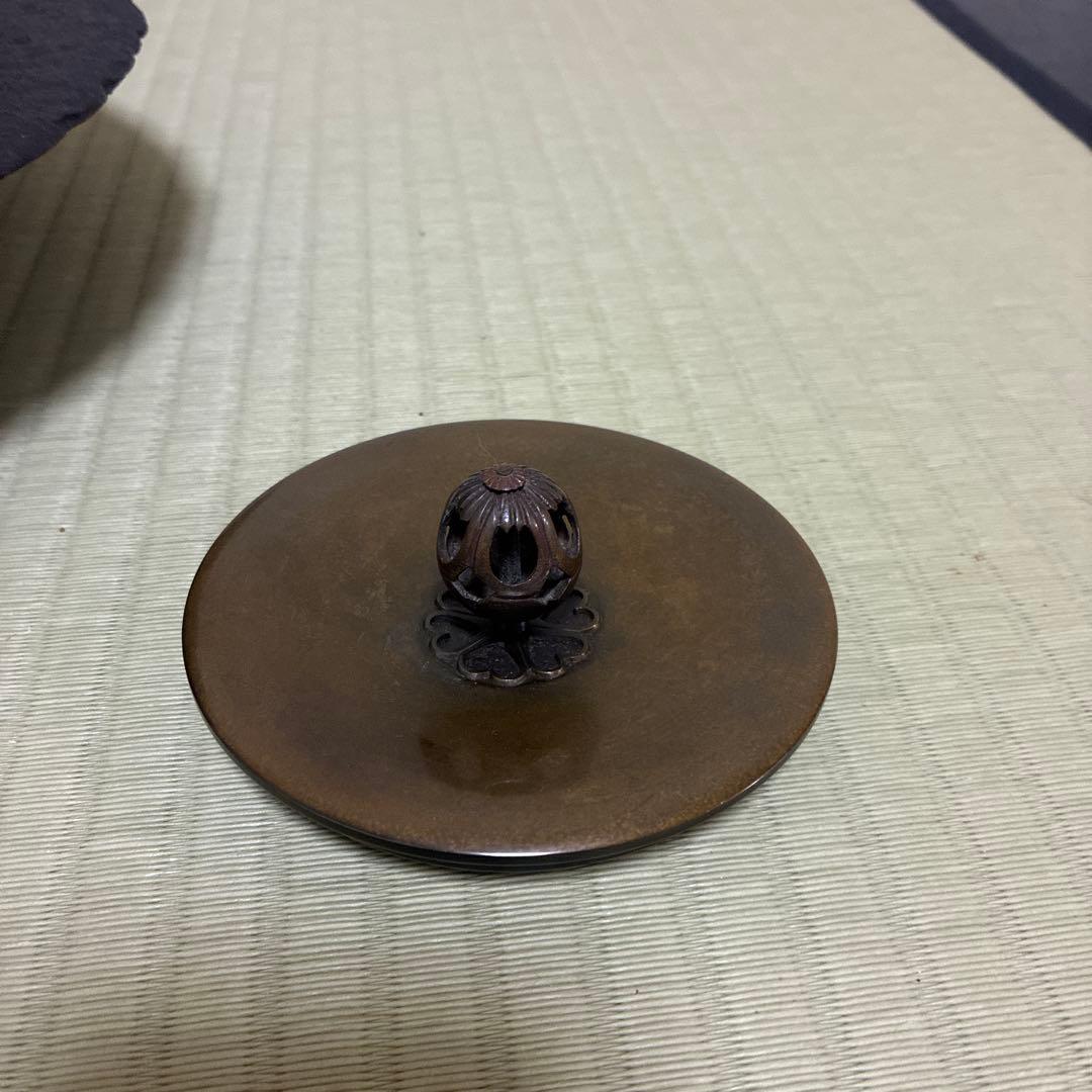 富士釜