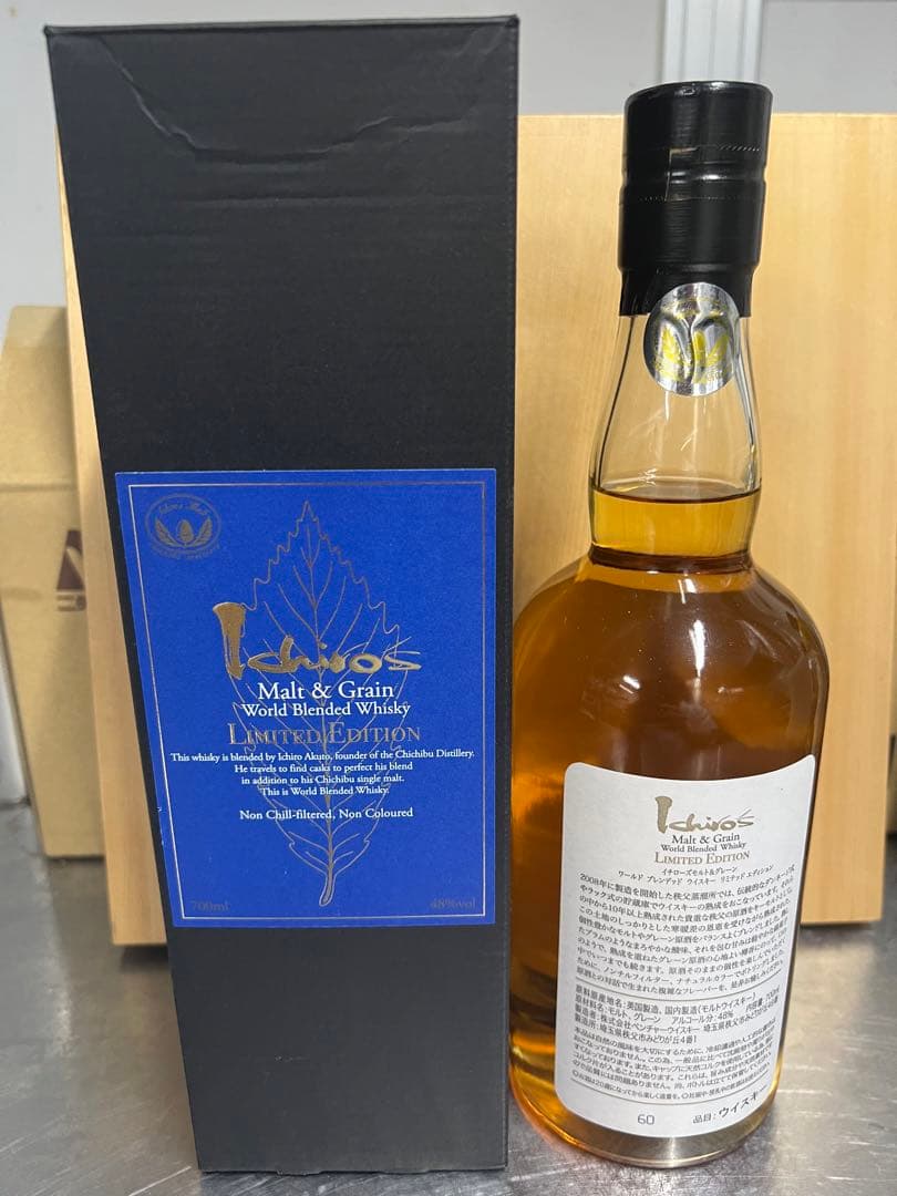 イチローズモルトichiro's malt Limited Edition