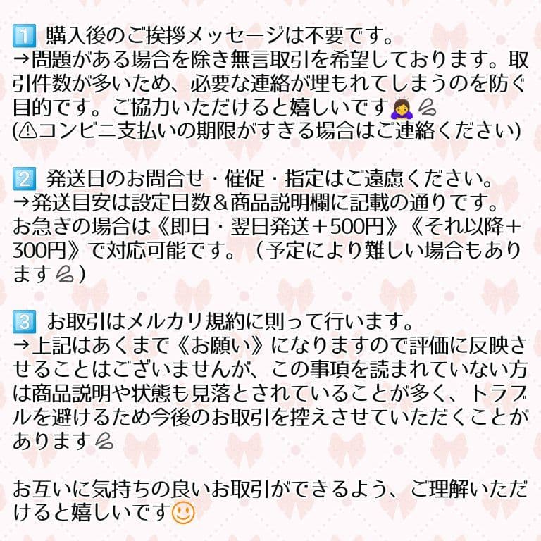 [SP100]オールドブルーム　桃　ピーチ　スクイーズ　レア　ジェル