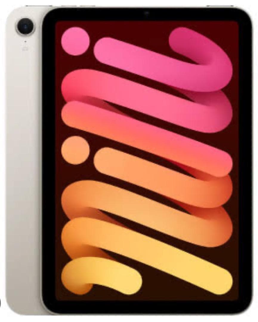 即日発送 おまけあり iPad mini 7 wifi 128GB スターライト