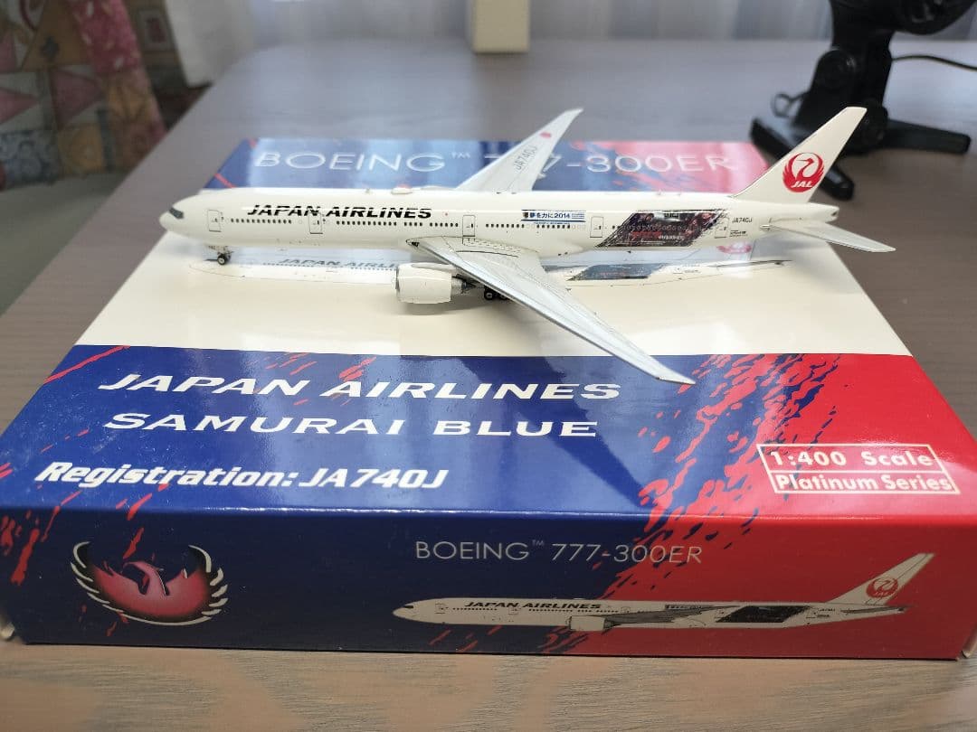航空機・ヘリコプター Phoenix 1/400 777-300ER