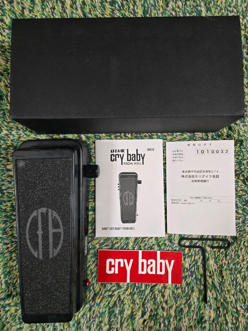 ★値下げ★　Cry Baby from Hell ワウペダル