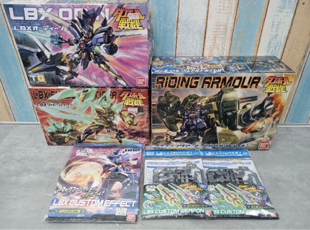 【希少】ダンボール戦機 まとめ売り