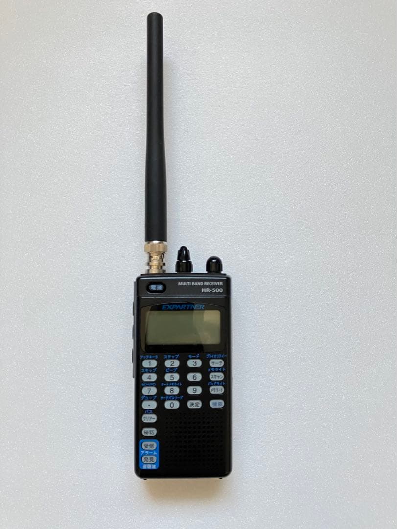 ユピテル EXPARTNER HR-500マルチバンドレシーバー