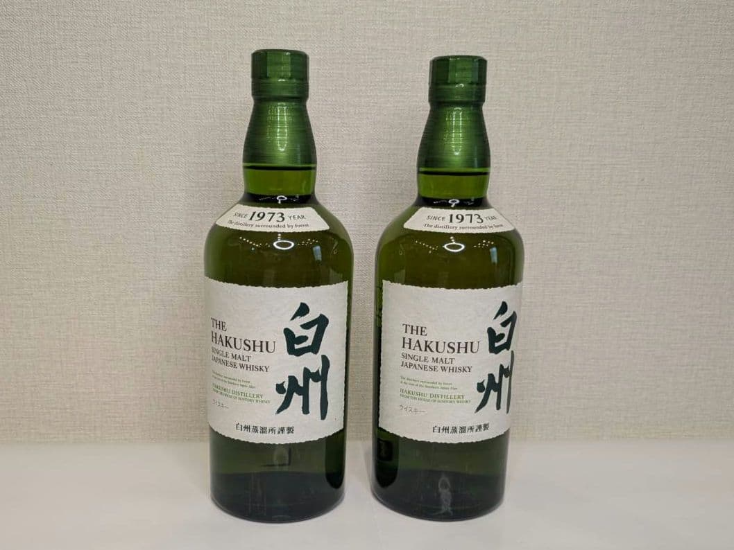 白州ウイスキー 1973年 2本セット