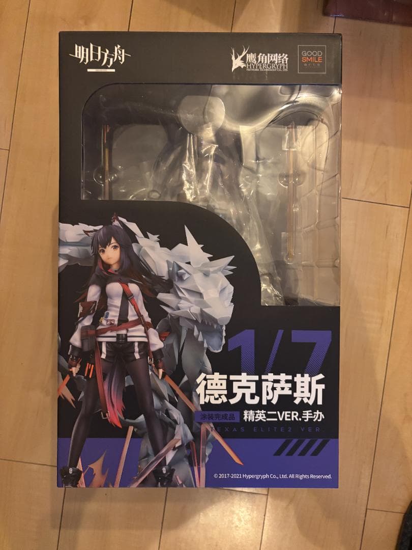 アークナイツ テキサス 昇進段階2 1/7 完成品フィギュア