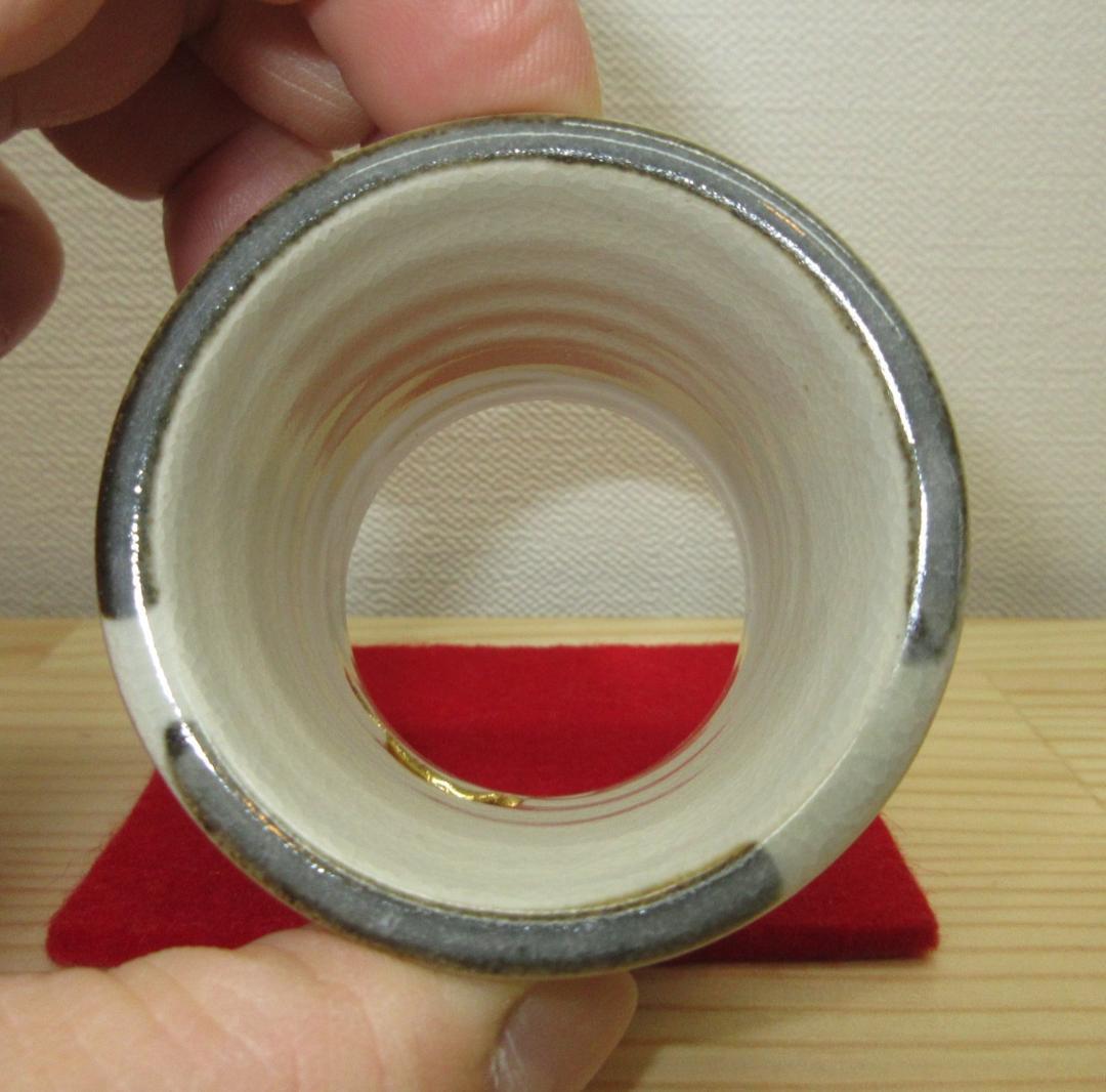 送料込【逢絢亭】茶道具 蓋置 京焼 松透かし 真葛（宮川）香斎 共箱入り