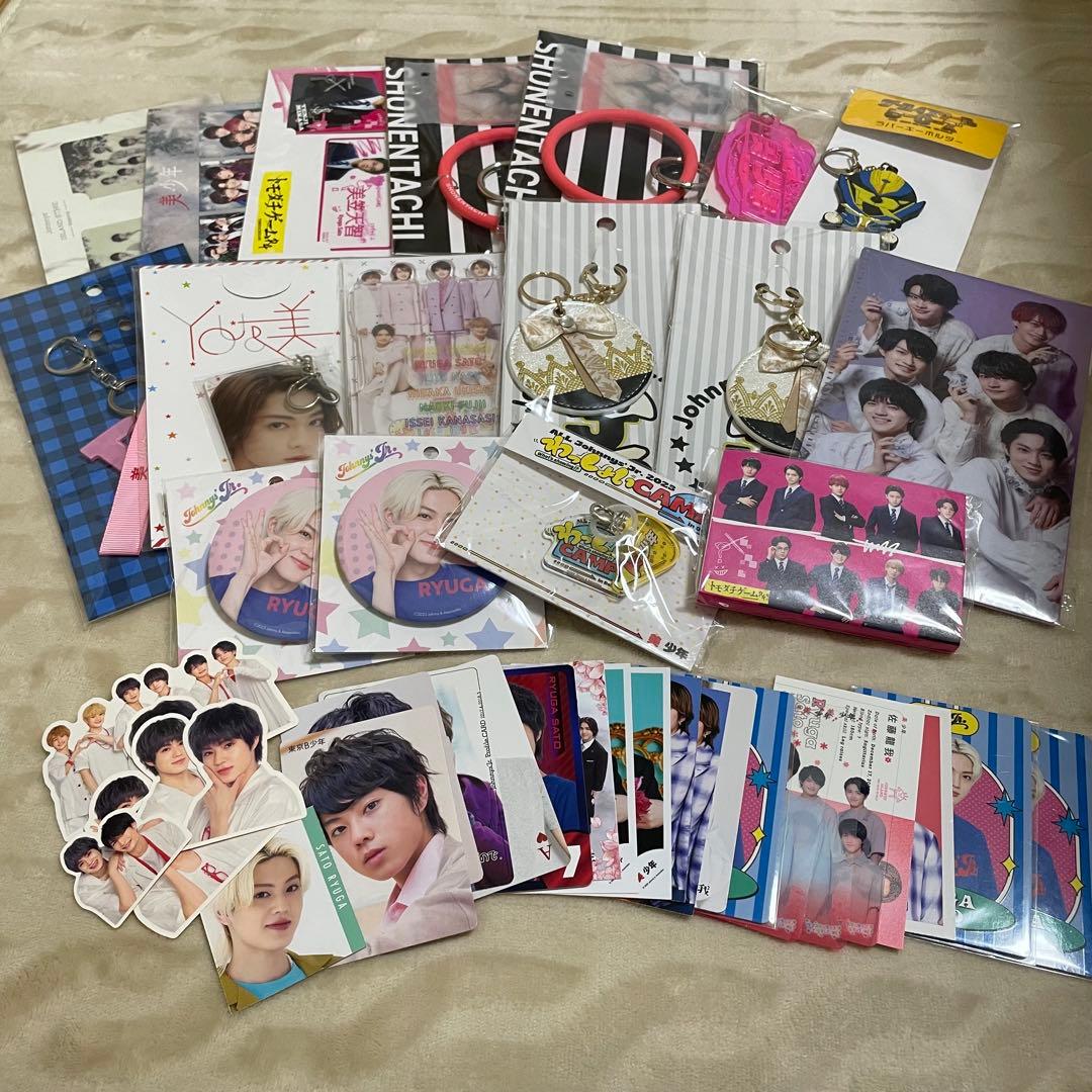 佐藤龍我　まとめ売り