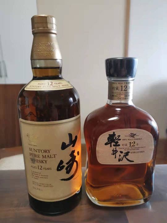 値下げメルシャン Mercian 軽井沢蒸留所謹製　軽井沢 サントリー山崎12年
