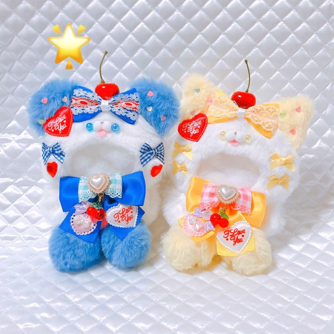 着ぐるみ くま おすわり ぬい服 12cm マスコット ちびぐるみ 91