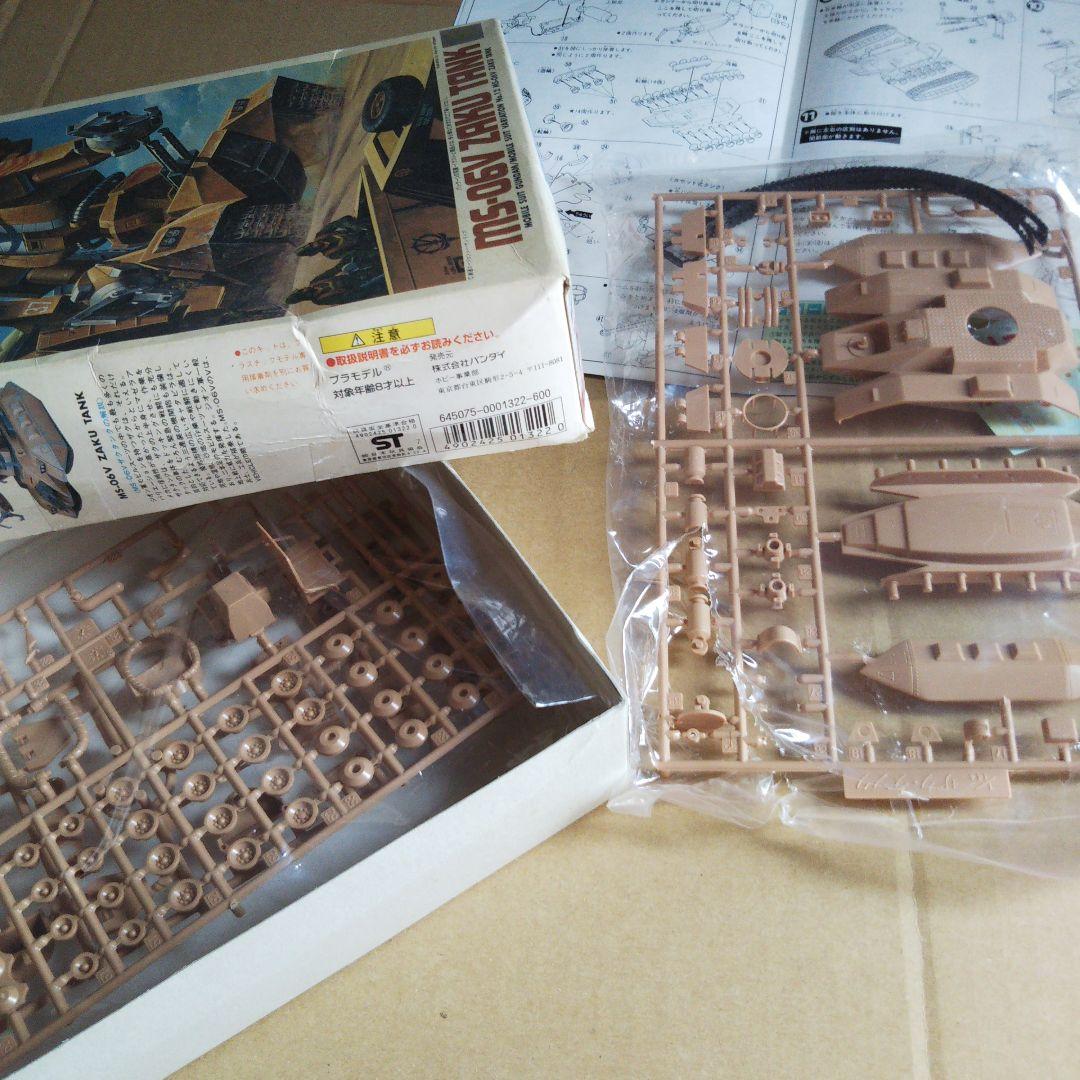 中古 ガンプラ旧作セット Rジャジャ サーペント、ザクタンク他