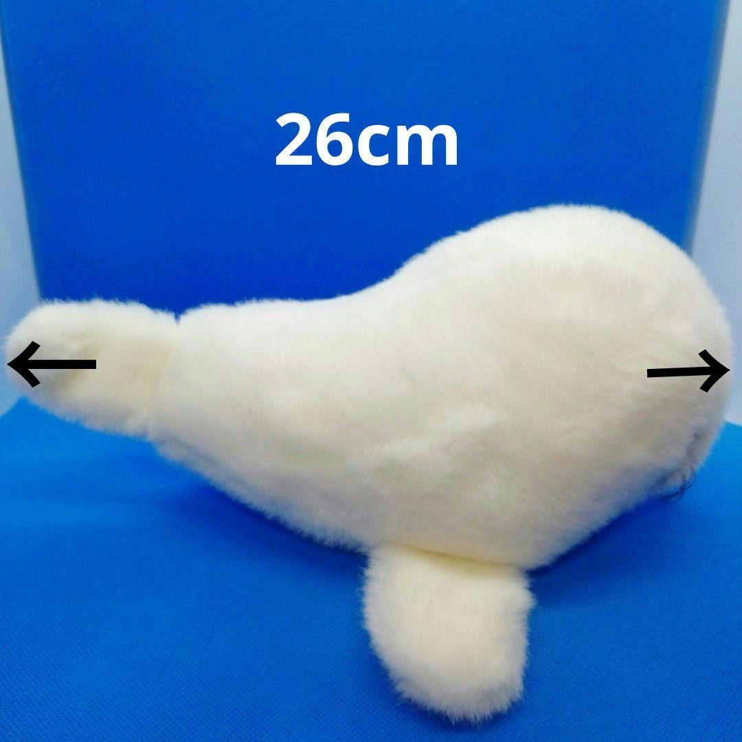 アザラシぬいぐるみ　水族館購入　昭和当時品