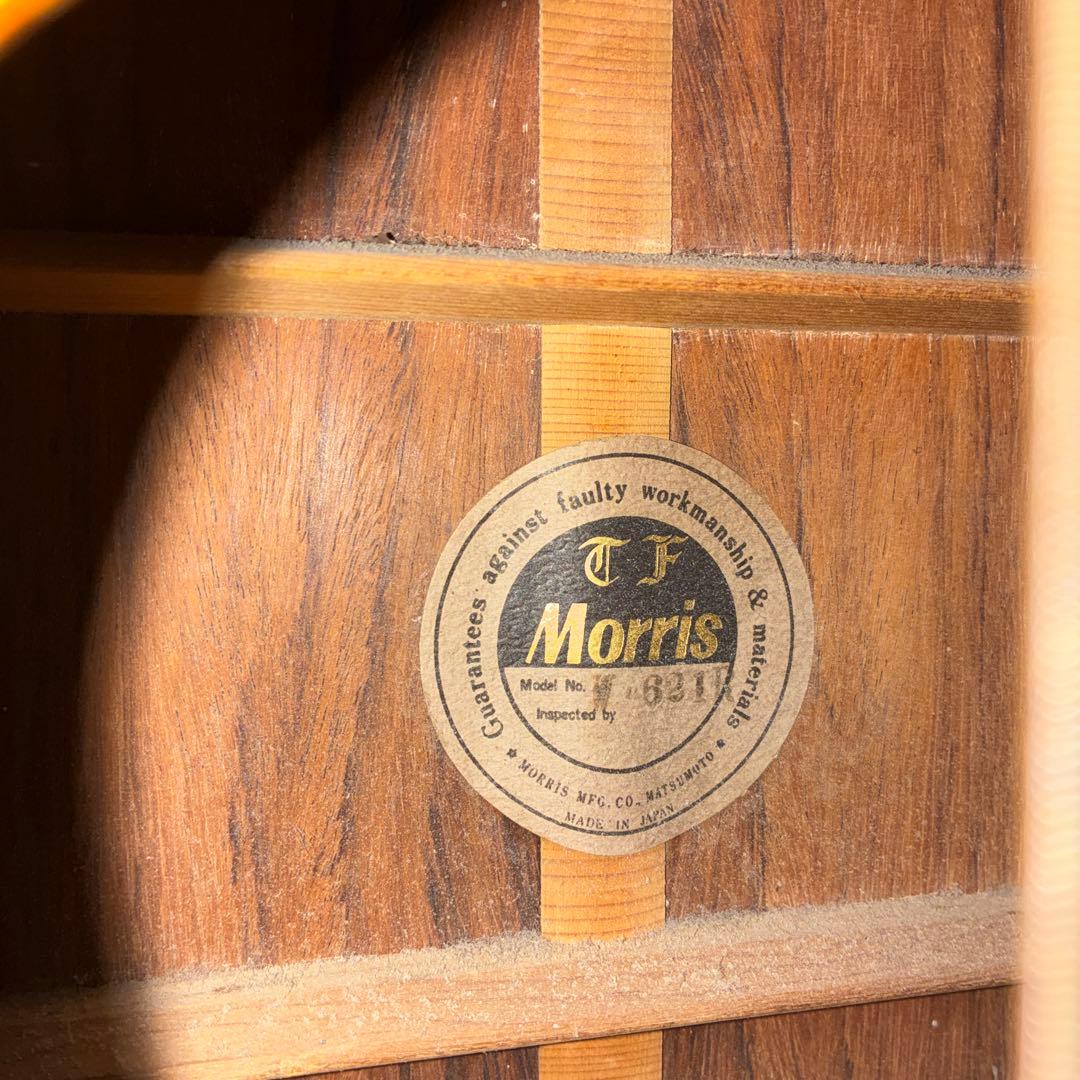 激レア！TF モーリス　MORRIS W-621R schallerペグです