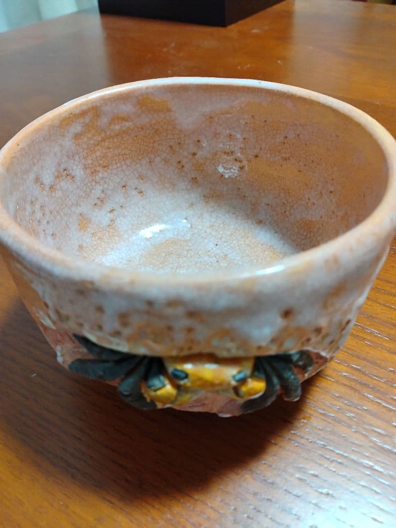茶道具　茶碗