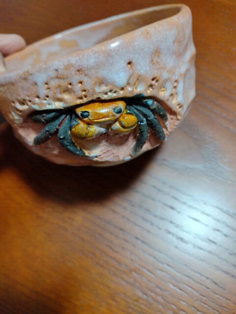 茶道具　茶碗