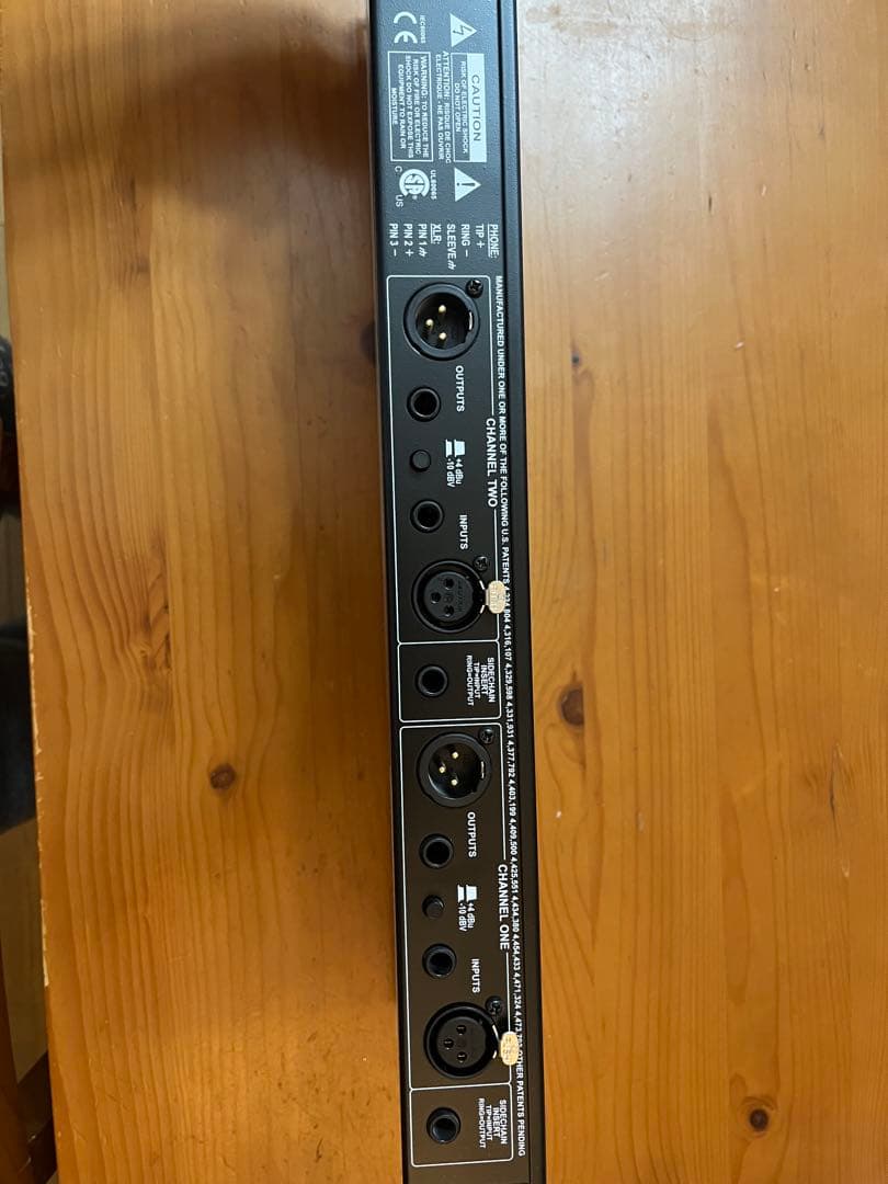 DTM・DAW dbx 266XS