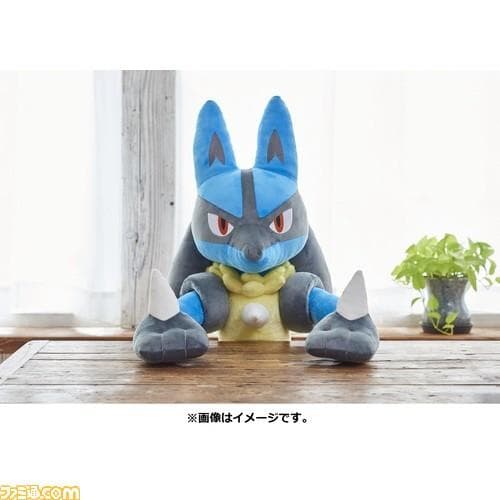 【新品未開封】即購入可　ルカリオ　等身大　ポケモンセンターオンライン　ぬいぐるみ