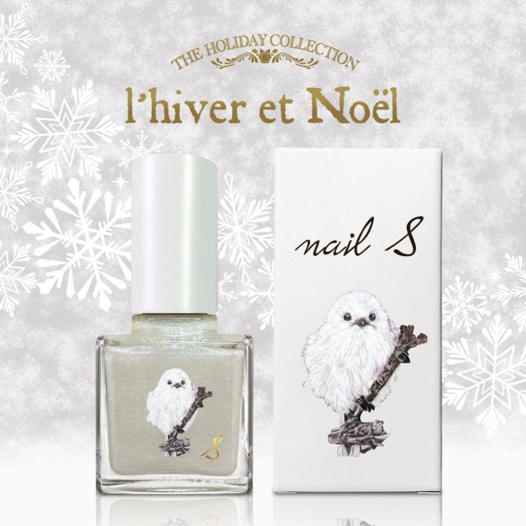 ネイルエス ホリデーコレクション 2024 3本セット de noel