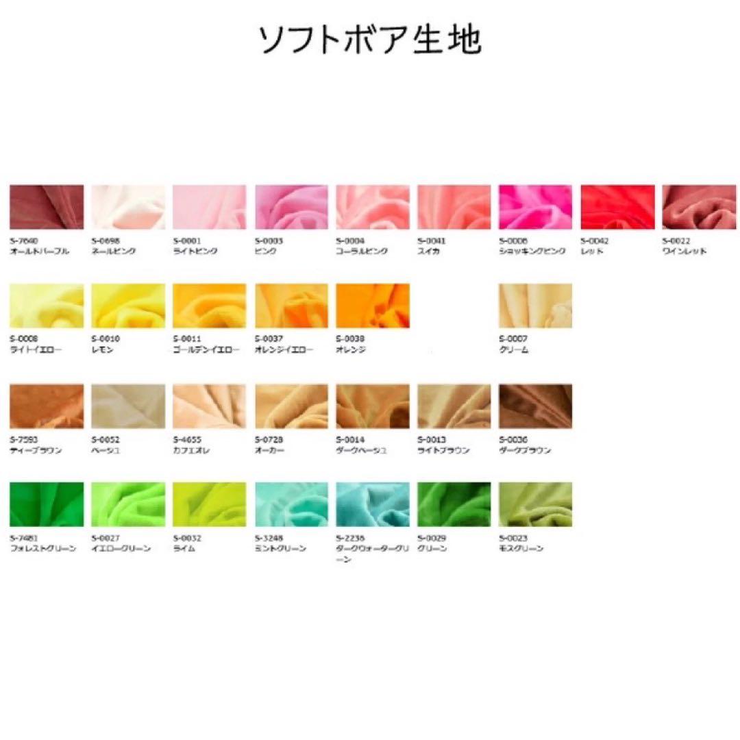 あーりーページ
