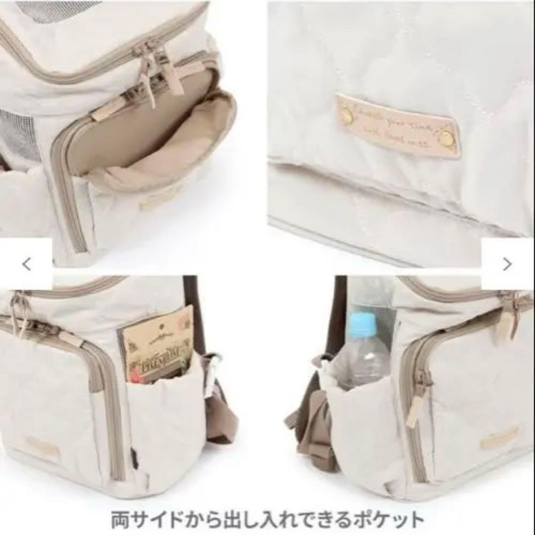 ペットパラダイス リュック