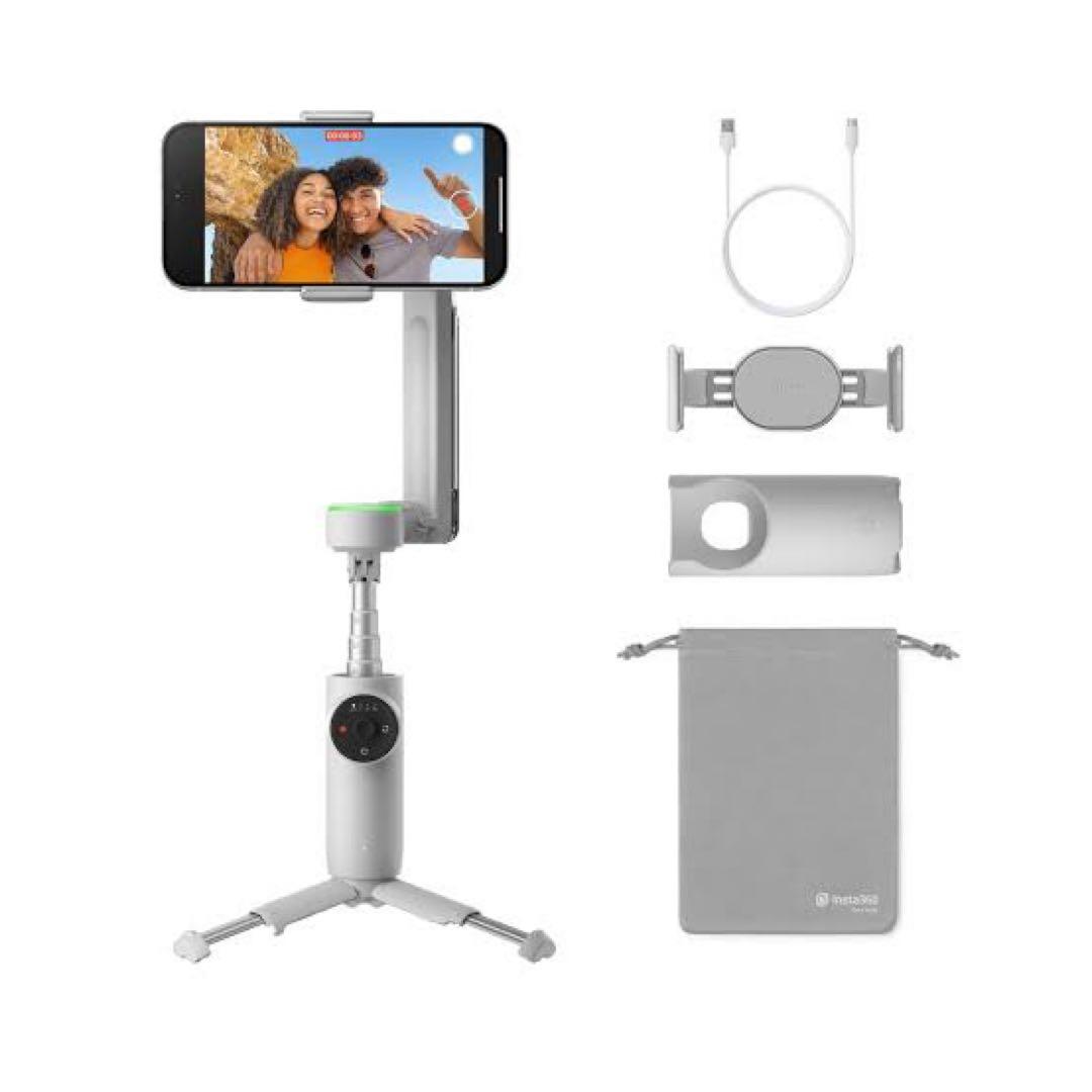 ぐっさん　Insta360 Flow Pro スタビライザー