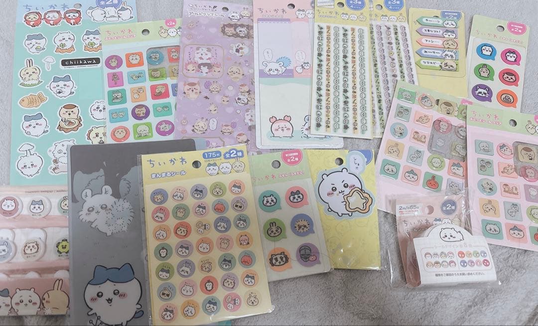 写真6枚分 ちいかわ モモンガ ぬいぐるみ マスコット まとめ売り カニ