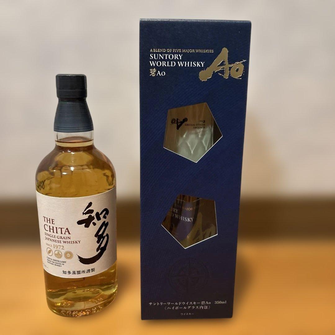 サントリー 知多 700ml＋碧Ao 350ml ハイボールグラス付 セット