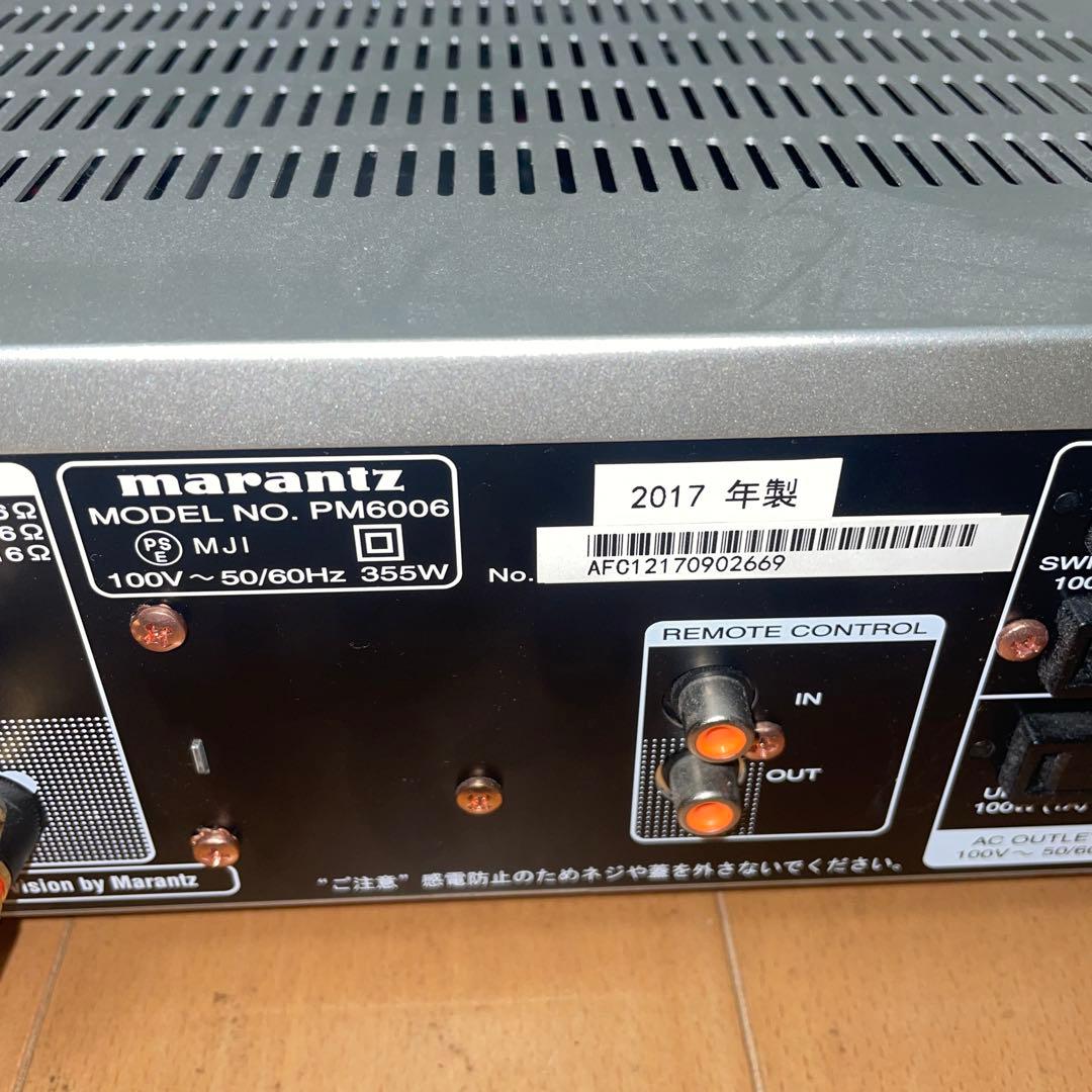 アンプ marantz PM6006