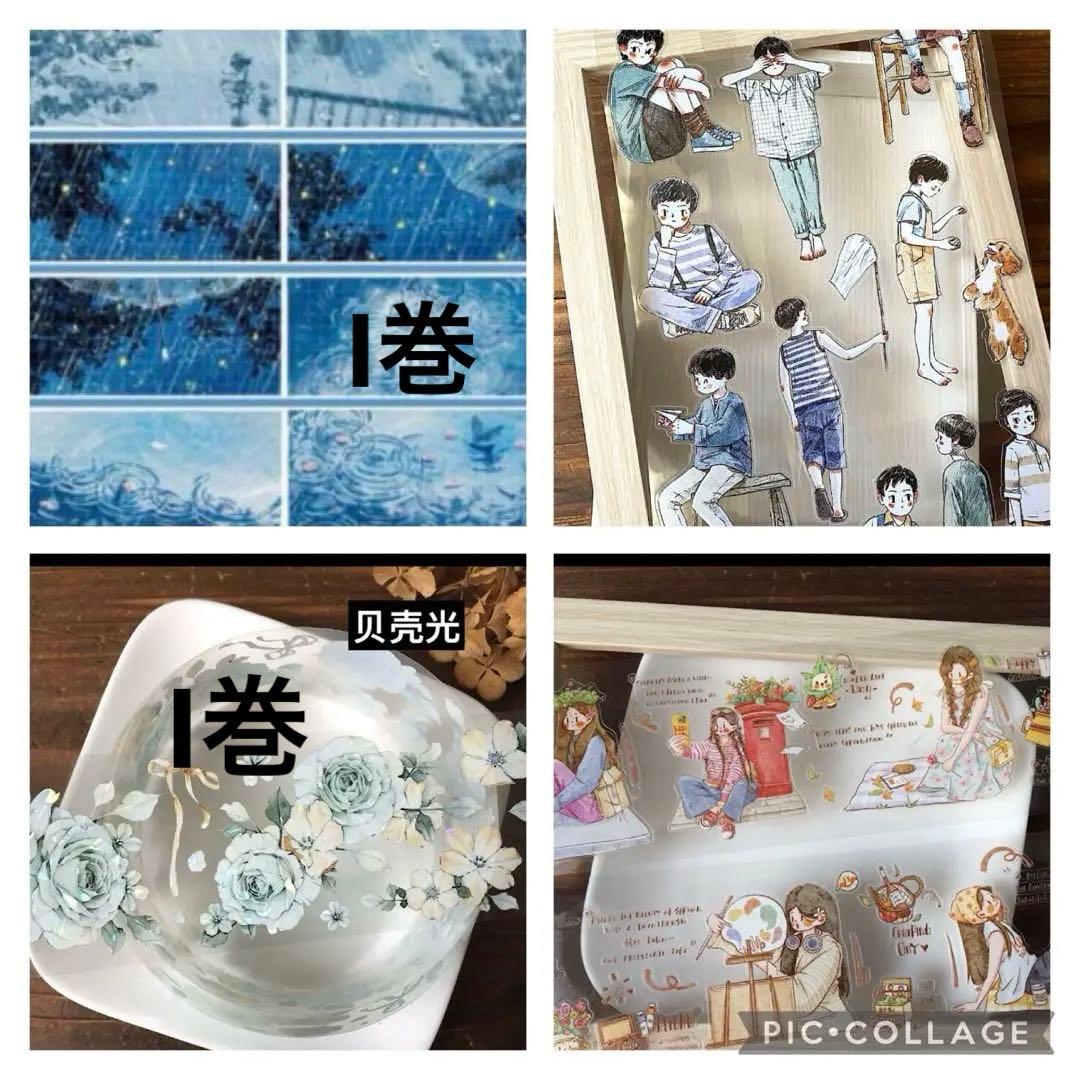 ①苺