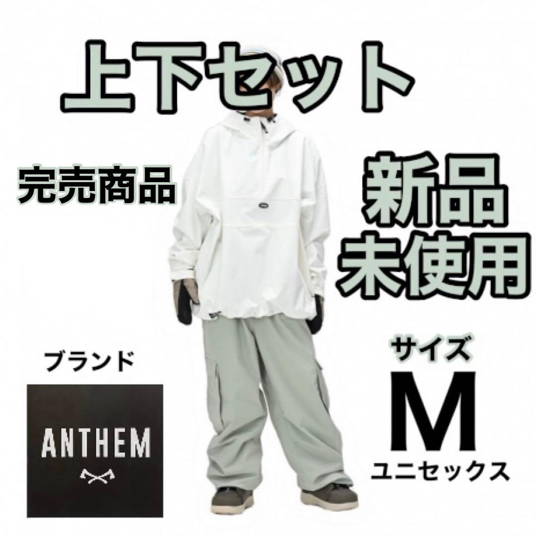 るる
