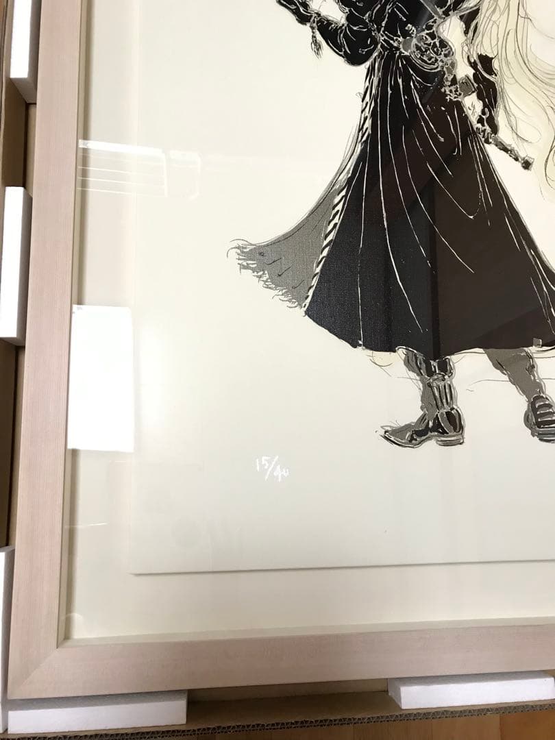 天野喜孝 FF7 セフィロス 研 プライベートエディション シルクスクリーン版画