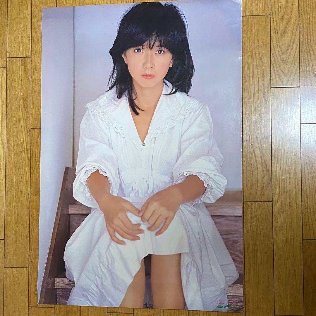 【激レア】ポスター　大場久美子　他　昭和レトロ