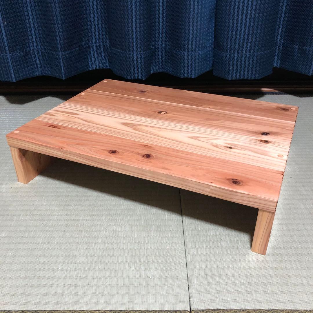 むそ
