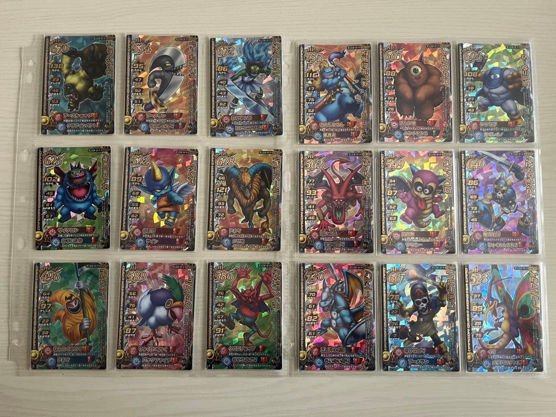 ドラゴンクエストモンスターバトルロード　セット販売　ロトコレクション