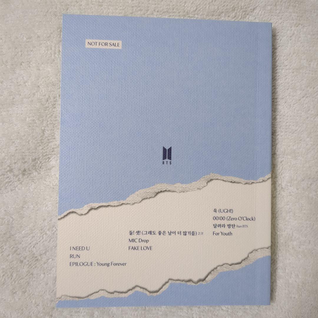 アイドル BTS LYRICS INSIDE JAPAN EDITION