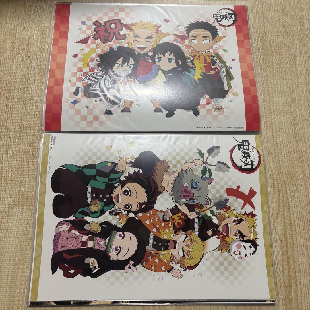 鬼滅の刃　ufotable cafe ランチョンマット煉獄杏寿郎　宇髄天