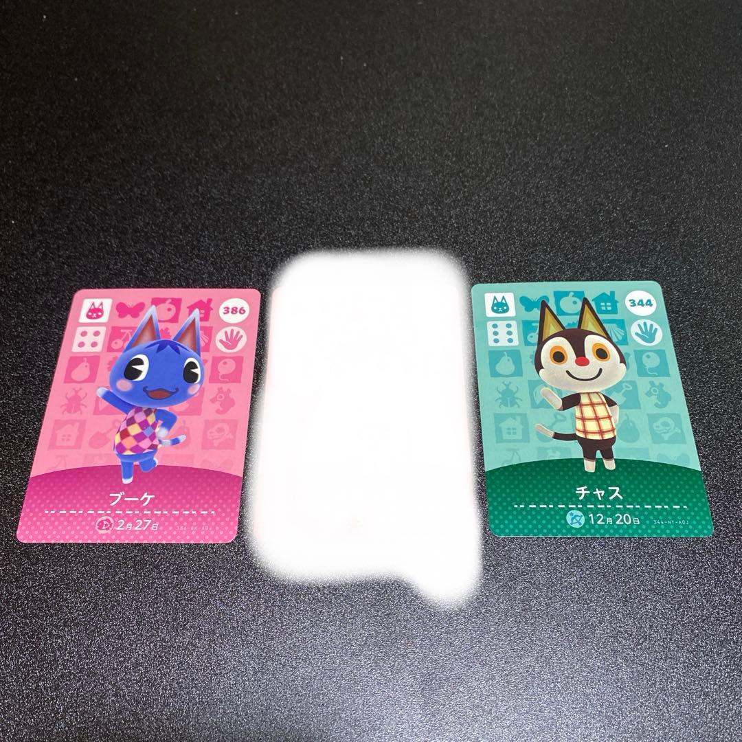 どうぶつの森 amiibo カード セット