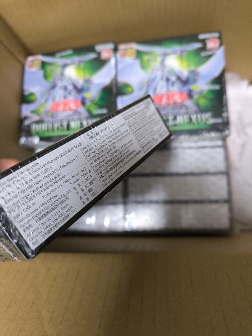 遊戯王 未開封 box DUELIST NEXUS 16box アジア 亜版