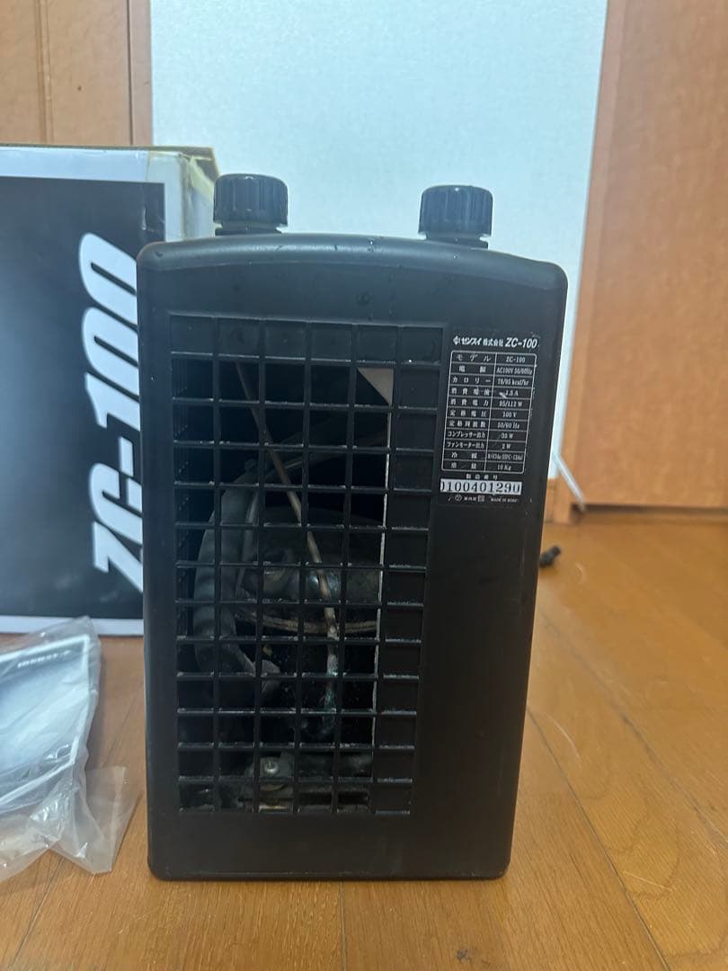 ゼンスイZC100