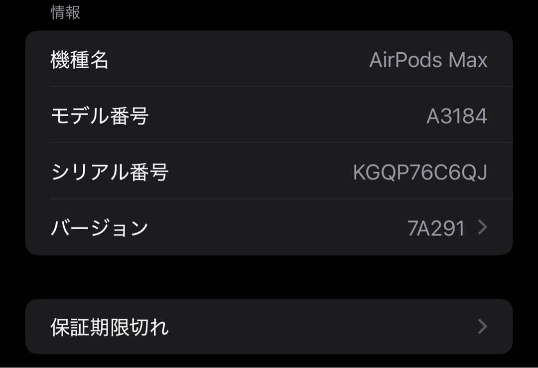デデデ