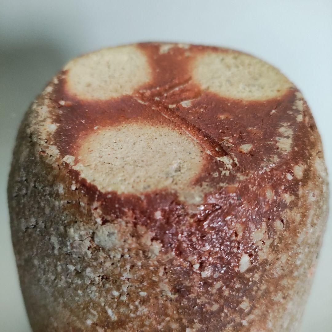 岡見周二　掛花生　花入　花瓶　信楽　自然釉