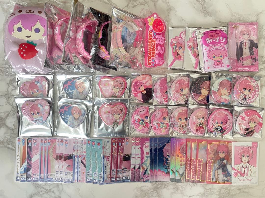 すとぷり さとみくん グッズセット