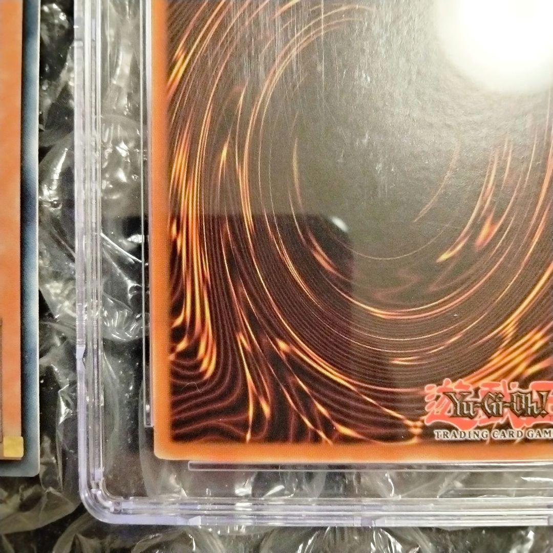 秘蔵　エラー faded 1st 初期 遊戯王 ゲートガーディアン 000