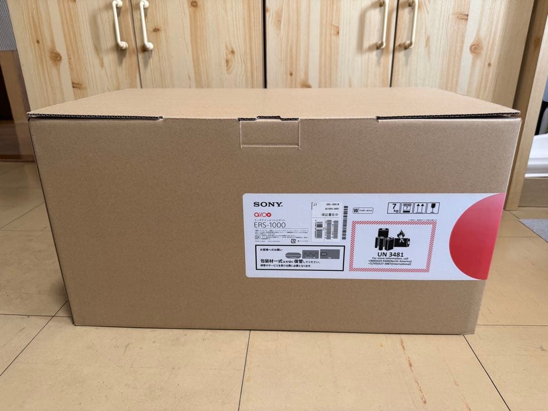 【美品】SONY／アイボ aibo ERS-1000 ロボット犬