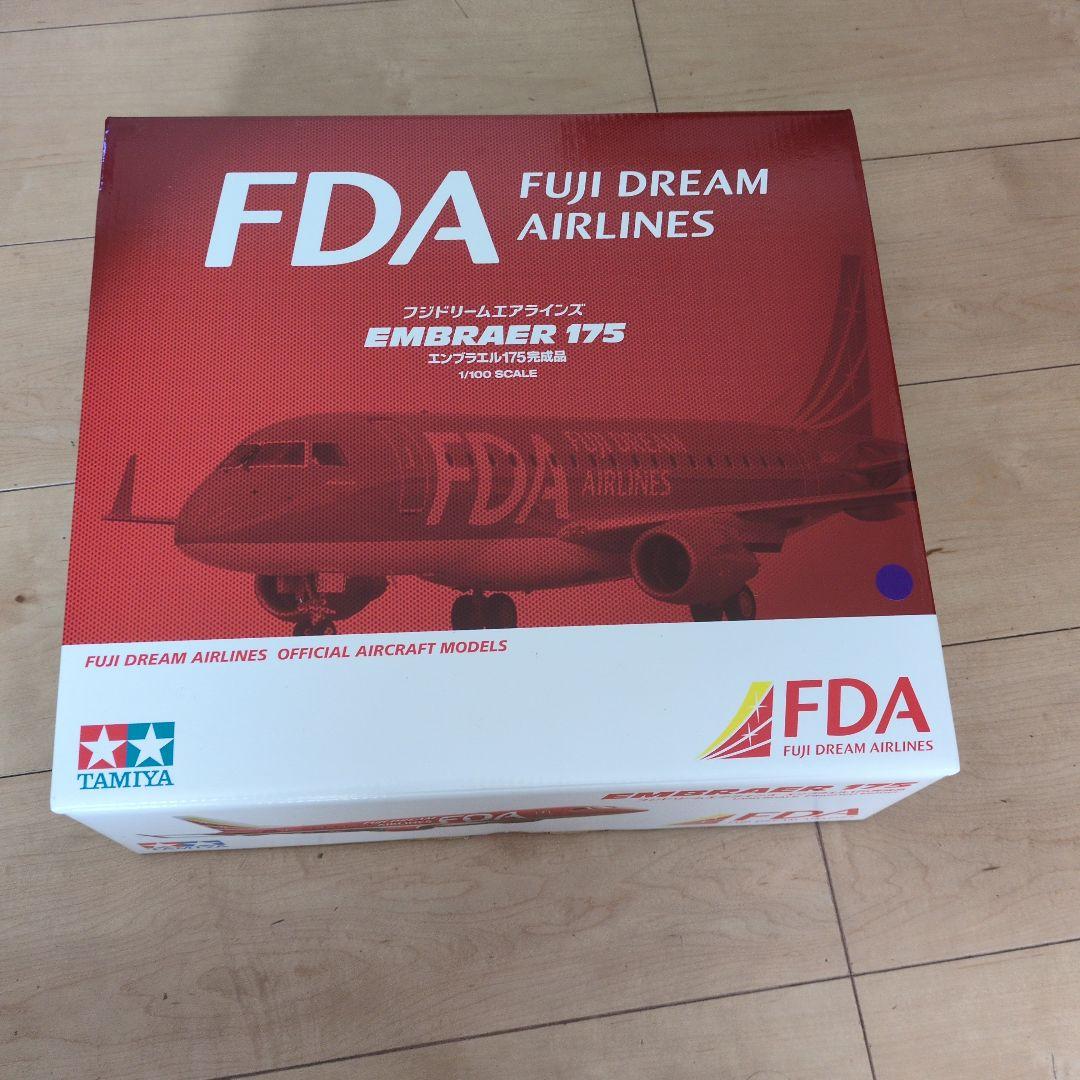 タミヤ FDA フジドリームエアラインズ エンブラエル175 パープル