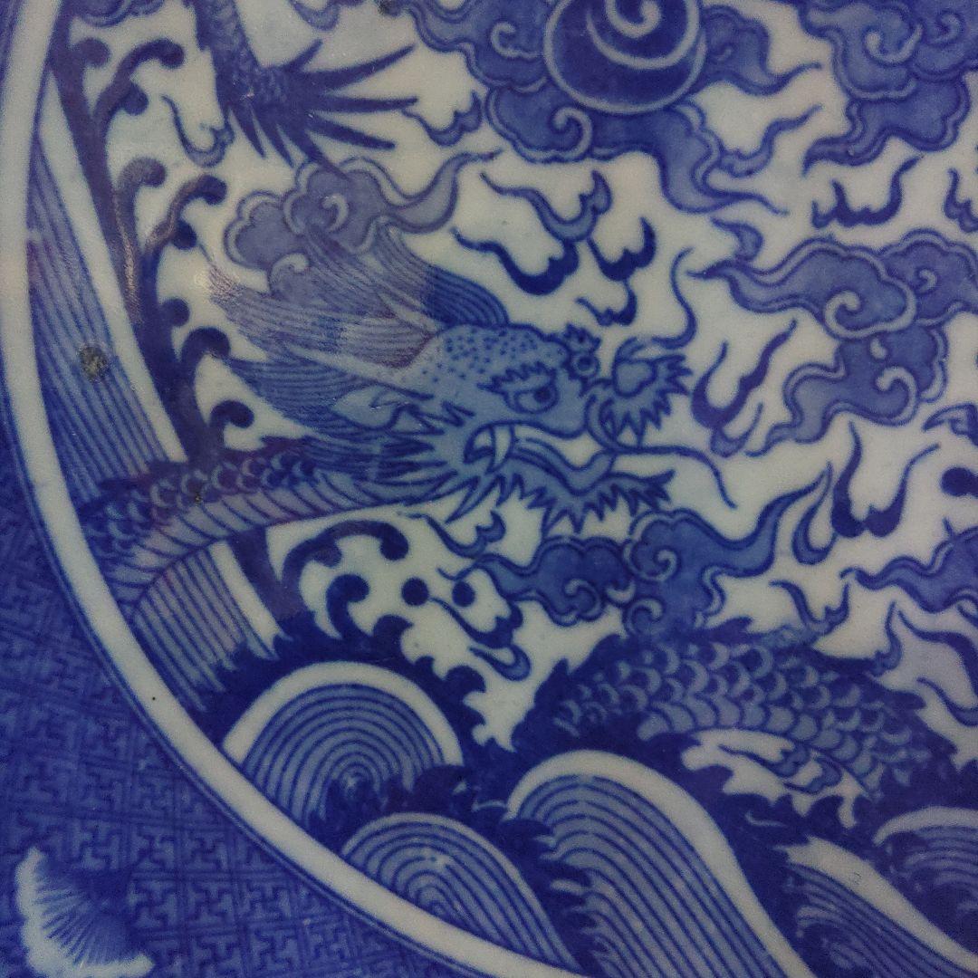 龍絵・大皿